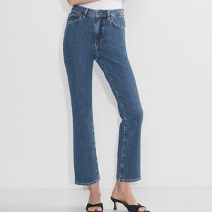 NWT Aritzia Denim Forum Diaz Jeans Size 32